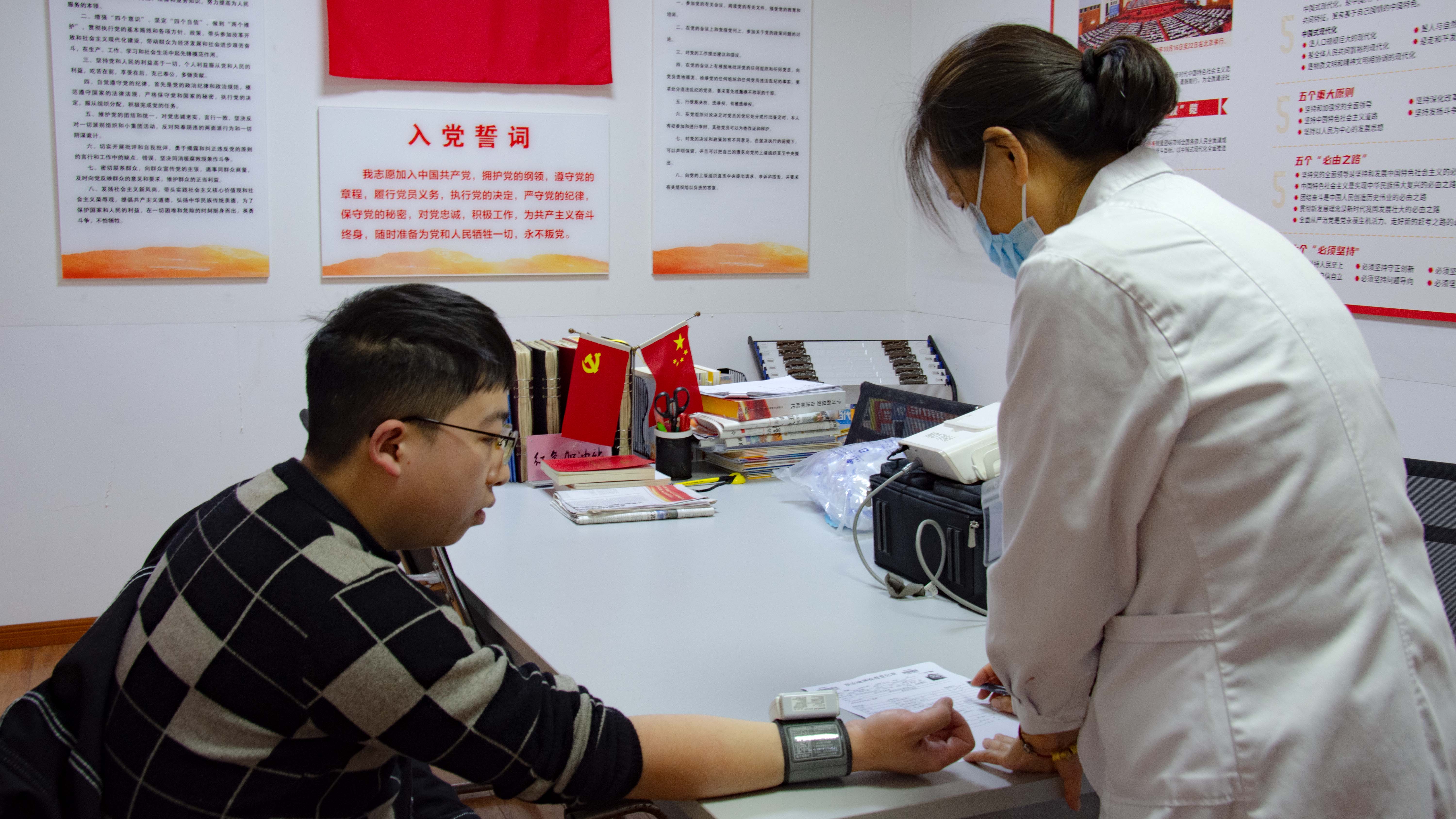 OB视讯·(中国)官方平台